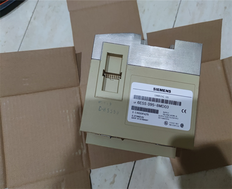 6ES5464-8MC11 plc module