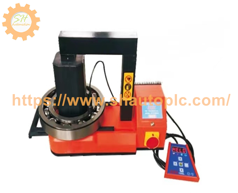 new Electromagnetic induction heater