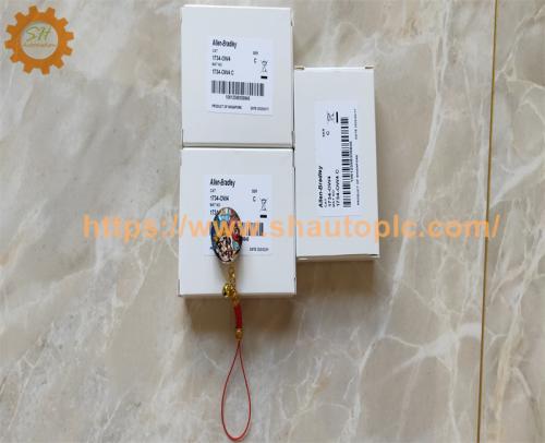 Allen Bradley 1756-RMC1