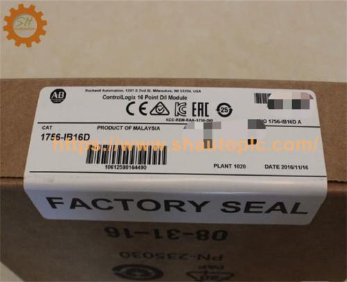 Allen Bradley 1769-CRL3
