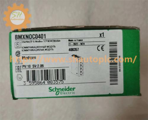 Schneider BMXDDI3202K
