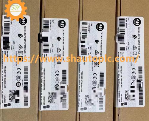 Allen Bradley 1746-NT4