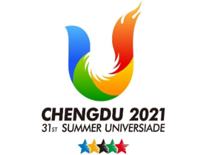 breaking: FISU World University Games 2023 Chengdu