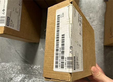 BOP CONTROL SYSTEM utilises Siemens 6ES7322-1HH01-0AA0 for efficient operation