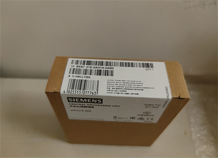 Why the CPU 315-2 DP was selected for the CHILLER group