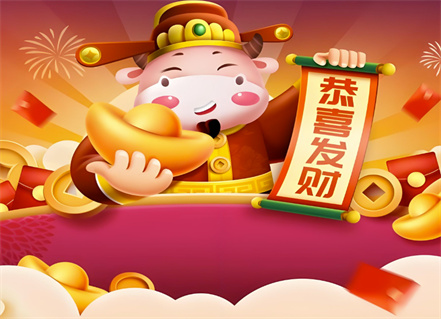 Chinese Spring Festiva 2025