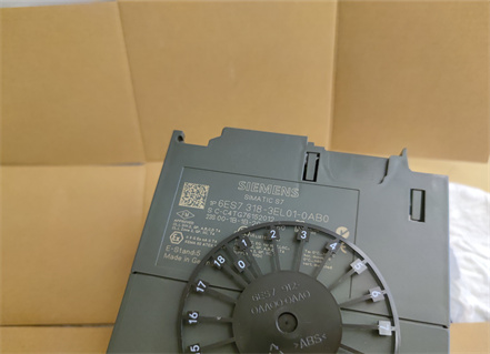 Siemens 6es7318-3el01-0ab0 with DCI equipment