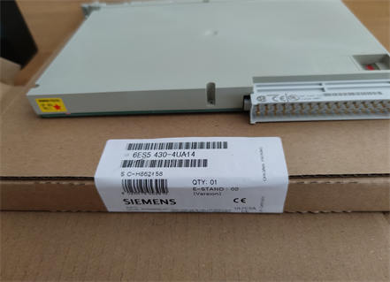 Industrial automation market is changing