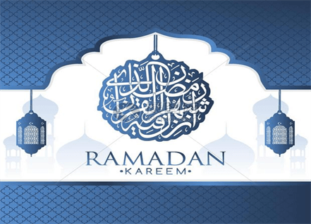 Ramadan Mubarak
