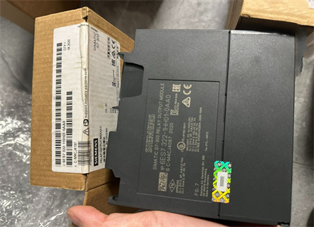 BOP Control System utilizes Siemens 6ES7322-1HH01-0AA0 for efficient operation