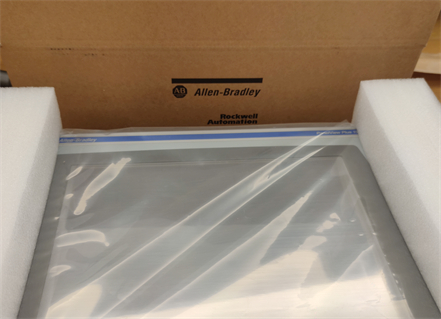 Industrial automation features in 2023